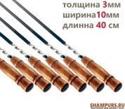 6 шампуров с деревянной ручкой для баранины 10мм-40см