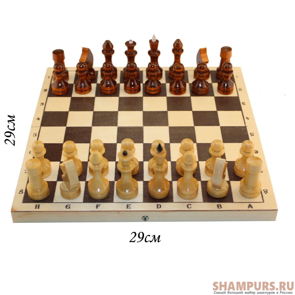 Купить  шахматы деревянные (оригинал) в Санкт-Петербурге