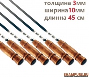 6 шампуров с деревянной ручкой для баранины 10мм-45см