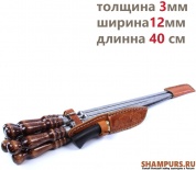Колчан кожаный  c ножом - 6 шампуров с деревянной ручкой для мяса 12мм-40см