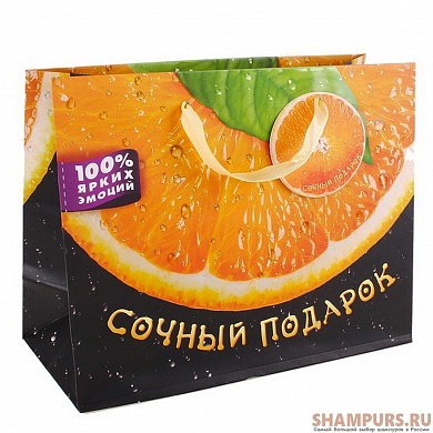 Пакет подарочный "Апельсин"