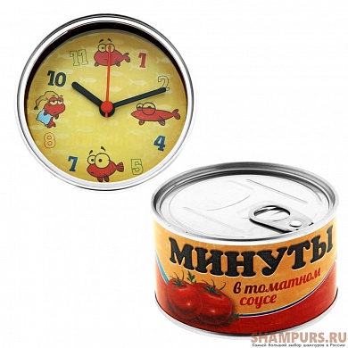 Часы-магнит "Минуты в томатном соусе"