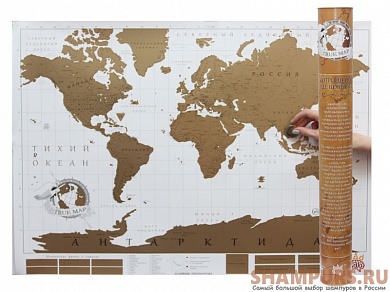 Скретч-карта мира для путешевственников "True Map"  (стирающаяся)
