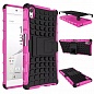 Розовый hybrid Armor Case для Sony Xperia X f5121