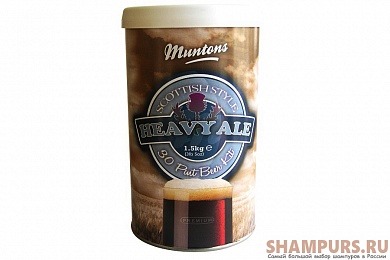 Muntons. Scottish Heavy Ale 1,5 кг